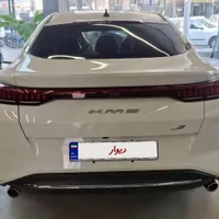 فروش فوری KMC J7 مدل ۱۴۰۲ بدون رنگ