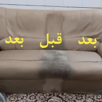 مبلشویی در محل مبل شویی در منزل سراسر کرج البزز|خدمات نظافت|کرج, باغستان|دیوار