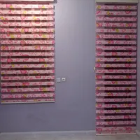پرده  خورموج