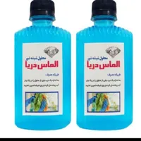 اسپری نانو تک. ژل لکه بر جرم گیر کتری و پودر معجزه|مواد شوینده و دستمال کاغذی|قزوین, |دیوار