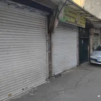 سه باب مغازه|فروش مغازه و غرفه|تهران, بیسیم|دیوار