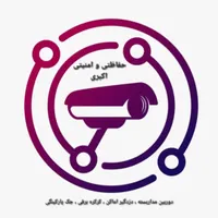 پیمانکاری برق ساختمان