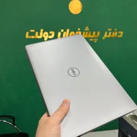لپ تاپ نسل10 DELL 5410|رایانه همراه|نظرآباد, |دیوار