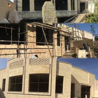 طراح و پیمانکار ساختمان