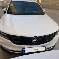 دیگنیتی در حد صفر