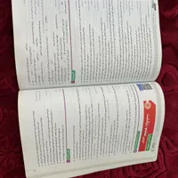 کتاب دین و زندگی فرمول بیست دوازدهم|کتاب و مجله آموزشی|تهران, اسفندیاری|دیوار
