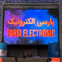 تابلو فول کالر ، ویدئو وال، تلویزیون شهری|تلویزیون و پروژکتور|تهران, دانشگاه شریف|دیوار