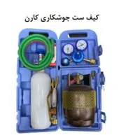 پیک جوشکار پیک نیک هارباکس گاز مپ اسمیت طلا نقره|ابزارآلات|مشهد, عبادی|دیوار