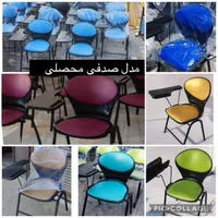 صندلی محصلی دانشجویی مدل صدفی رنگ بندی امتحانی|صندلی و نیمکت|تهران, کریم‌آباد|دیوار