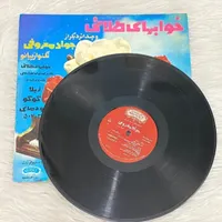 خرید و فروش صفحه گرام و گرامافون سنگی کاست