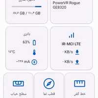 شیائومی redmi a3 4GB RAM 128GB ROM|موبایل|تهران, شهران شمالی|دیوار