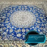 قالیشویی ومبلشویی رزآبی حصارک ،رجایی ،