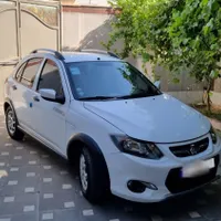 کوییک ۱۴۰۰