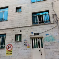 خانه کلنگی جنوبی|فروش خانه و ویلا|تهران, دولت‌آباد|دیوار