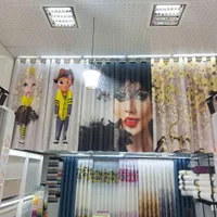 هازان چاپی و مخمل چاپی،پرده سرای مدرن