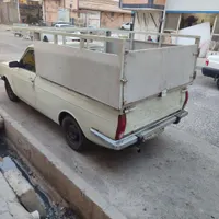 وانت بار.گلستان ،اسلامشهر،سلطان اباد