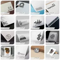 طراح لوگو،طراحی لوگو،ست اداری،گرافیست|خدمات رایانه‌ای و موبایل|تهران, زعفرانیه|دیوار