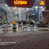 پاف چستر