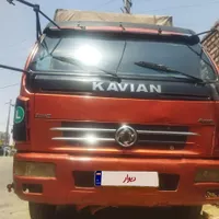 .کاویان مدل ۹۲ بیرنگ