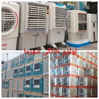 اتوبخار کالورانس 2200 وات اتو بخار گارانتی ارسال|اتو و لوازم اتو|مشهد, محله طلاب|دیوار