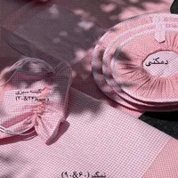 دمکنی/دستگیره/پیشبند/نمکیر/کیسه سبزی