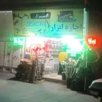 مغازه ۶۰ متری وآپارتمان ۹۵ متری و هوایی اختصاصی|فروش مغازه و غرفه|مشهد, امیریه|دیوار