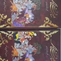 شاهنامه نسخه معتبر مسکو|کتاب و مجله ادبی|تهران, شاهد|دیوار
