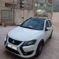 کوییک