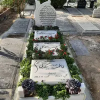 سنگ مزار سنگ قبر هنر سنگ