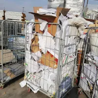 کاغذ باطله خریدارکتاب خرید کتاب