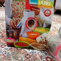 خردکن چهار رنده