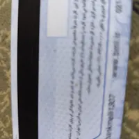 کیف جیبی گم شده