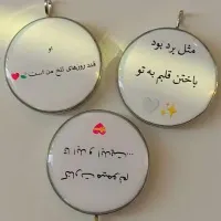 رزین گالری