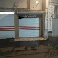 فروش مغازه ۱۵ متری در فلکه گاز خیابان شهید نظری|فروش مغازه و غرفه|رشت, چله خانه|دیوار