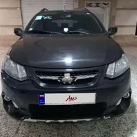 کوییک ساده مشکی مدل 1399