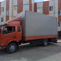 اتوبار باربری با عدالت  اسلامشهر اسباب کشی حمل بار