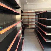 استند 126 باکس