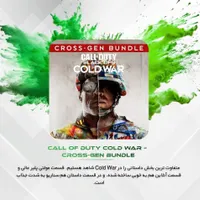 نصب بازی پلی استیشن و ایکس‌ باکس ps4 ps5 ps3 xbox|کنسول، بازی ویدئویی و آنلاین|بندر کنگان, |دیوار