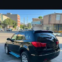 هایما S7 Pro، مدل ۱۴۰۴
