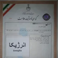 فروش علامت تجاری (برند) تخصصی صنایع غذایی|فروشگاه و مغازه|تهران, باغ فردوس|دیوار