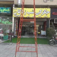 اجاره چهارپایه / نردبان