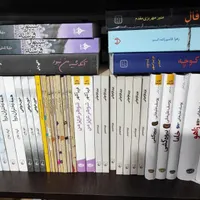 قصه و داستان و رمان|کتاب و مجله ادبی|تهران, امیریه|دیوار