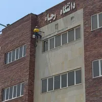 پیچ رولپلاک نما آب بندی نما نصب کفتر پران|خدمات پیشه و مهارت|قزوین, |دیوار