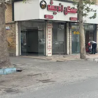 فروش مغازه ۲۹ متری / سند تک برگ|فروش مغازه و غرفه|تهران, شهر‌زیبا|دیوار