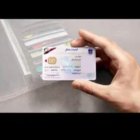مراحل جدید کامویونداران ب۱