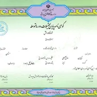 درکمترین زمان دیپلم ردی ها صاحب مدرک قانونی شوید