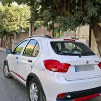 کوییک gxrl