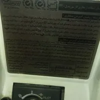بخاری گازی سالم|بخاری، هیتر، شومینه|تهران, سنگلج|دیوار