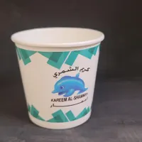 لیوان کاغذی اختصاصی با چاپ طرح شما