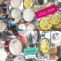 طبلک بچه سنتور هنگ درام  کتاب موسیقی